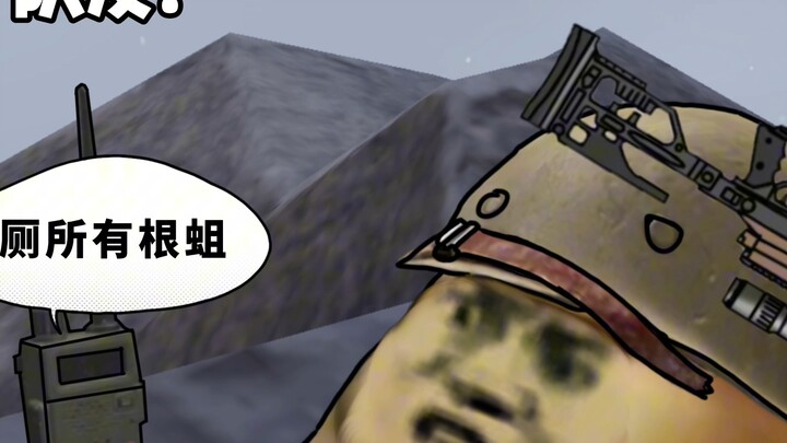 Kondisi terkini pengonversian suara menjadi teks