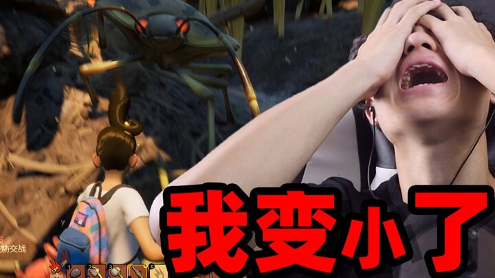 Locked-in Survival: How Do You Survive When You're the Size of an Insect? A Childhood Dream!