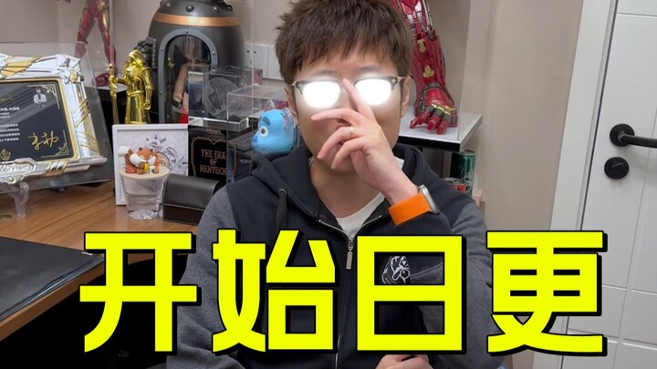 RNG narrowly secures a spot in the group stage! Daily match updates are about to kick off!