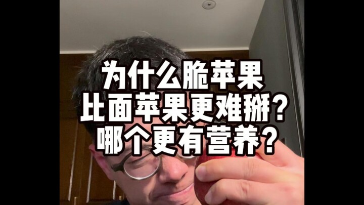 Lại thêm kiến thức vô dụng rồi~