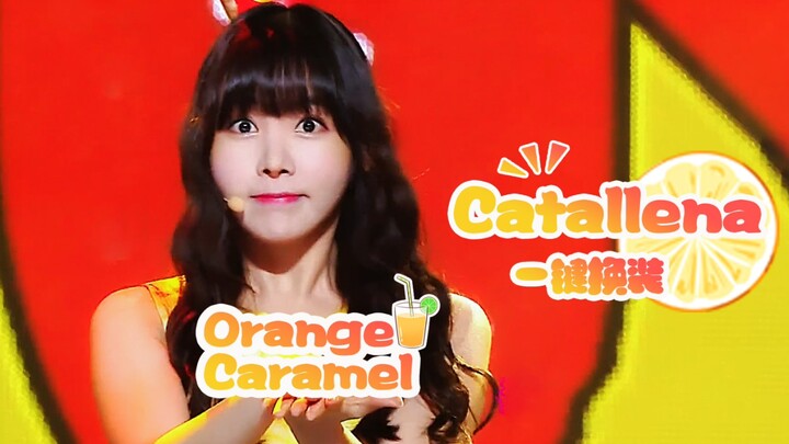 【Cam Caramel】Đội Tam Ha trực tuyến hóa trang! Đội Thần Kỳ Tan Học đã trở lại~~~