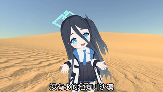 Segera kirimkan kepada wanita pujaanmu yang diam-diam menyukaimu