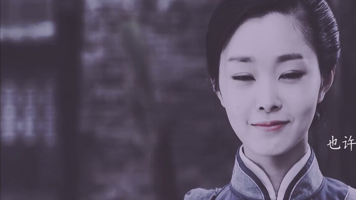 [Tai Li｜Ai Shang's lines] "I am greedy in the first place, so what right do I have to make you feel 