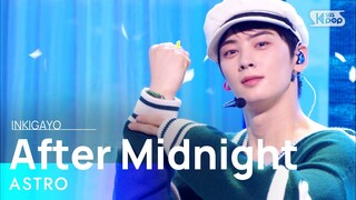 ASTRO(아스트로) - After Midnight @인기가요 inkigayo 20210808