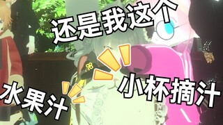 【VRChat】韩国小姐姐学土味情话...