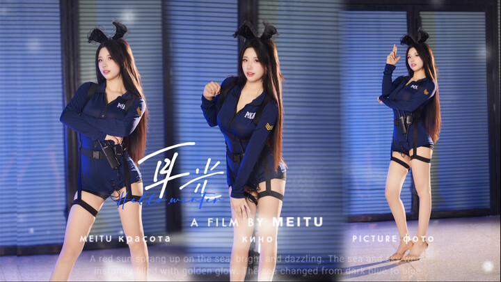 If you want to get slapped, come on and stick your butt out!