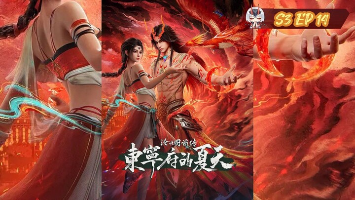 Azure Legacy S3 Episode 14 Sub Indo