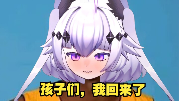 【牢机】复活赛,会赢的！