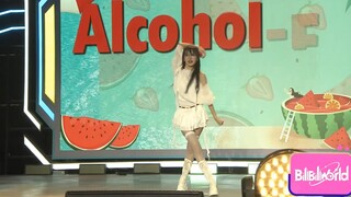 【Egg Fairy Super Sleepy】【Alcohol-Free】 【BW2023】Shanghai 20230723