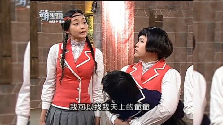 盘点萌学园奇怪梗的名场面