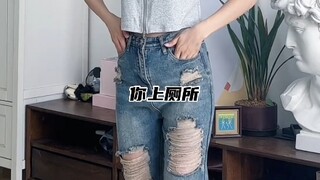 有人管管这些衣服吗?有吗？