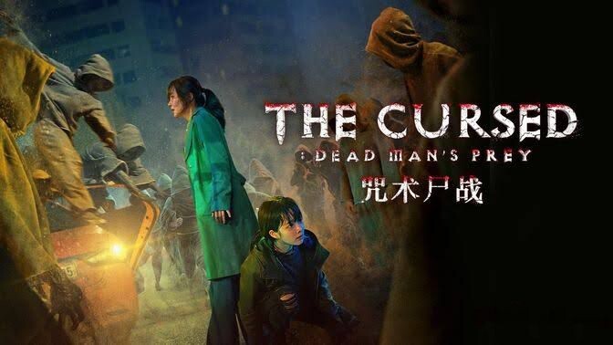 The Cursed : Dead Man's Prey (2021) [Sub Indo]