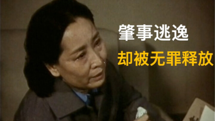 “Sometimes sticking to the truth is even harder than discovering it!” This movie line from over fort