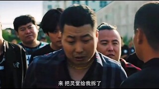 I need to settle the bill; I almost didn't make it back.