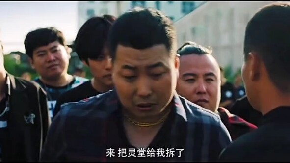 أريد حسابًا، كدت ألا أعود.