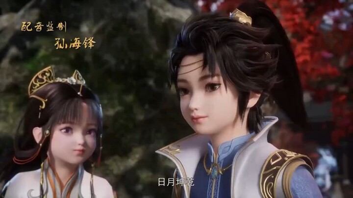 Lord of the Ancient god episode 327