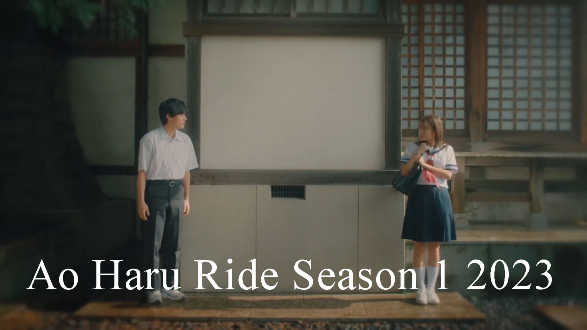 Ao Haru Ride Episode 1 English Subbed - BiliBili