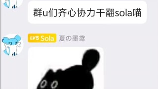 瑟↑瑟↓发→抖↓ 群u们竟然要把主播给...?!