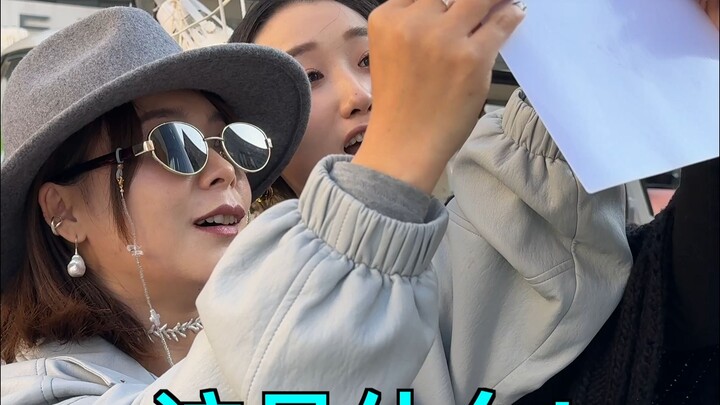 Tantangan Tukar Selembar Kertas dengan Makanan