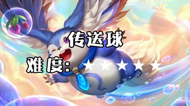 Bảng xếp hạng độ khó combo Mộng Kỳ phiên bản mới trong Vương Giả Cốc!