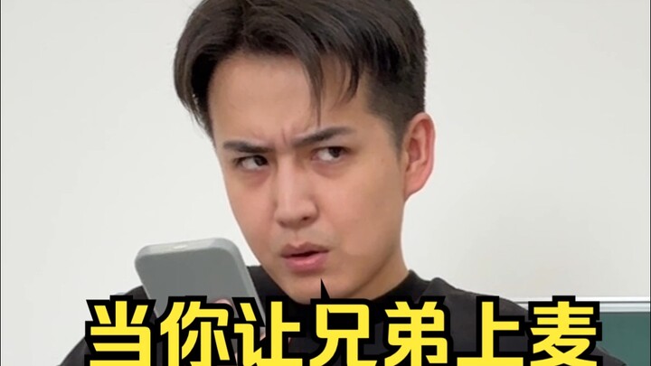 ما كنت أتخيّل أبدًا أن يُقبض عليّ بهذه الطريقة!