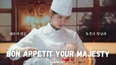 Bon Appetit Your Majesty (2025) Episode 9 Sub Indonesia