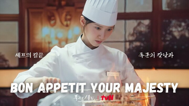 Bon Appetit Your Majesty (2025) Episode 9 Sub Indonesia