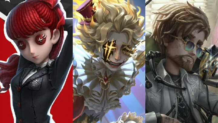 ยิ่งกว่าสกินเหล่านี้คือโหมดเกมใหม่! 【Identity V】