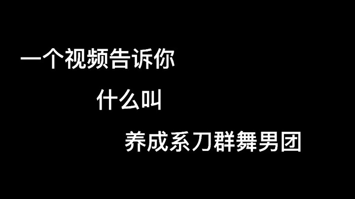 التقدم ليس واضحاً بشكل كبير، لأنهم كانوا أقوياء منذ البداية.