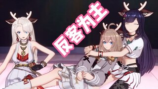 【Subtitles】Two people taste it Ⅲ