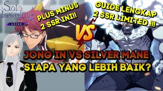 SILVER MANE YOONHO VS JONG IN FULL GUIDE DAN PERBANDINGANNYA SOLO LEVELING ARISE