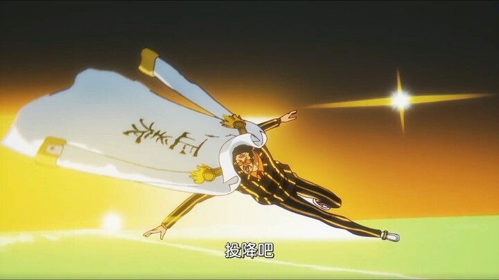 A look back at the formidable power displayed when Kizaru made his move