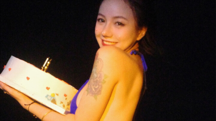 «على الشاطئ! لكن النسخة الكاملة»