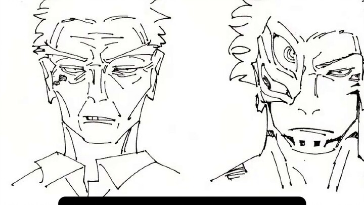 Jujutsu Kaisen Appendix: Grandpa Yuji and Sukuna share the same soul