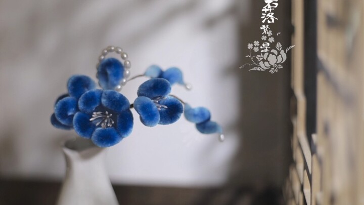 [Velvet Flowers] Autumn’s Here—Time to Prep Those Velvet Flower Hairpins!