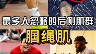 90% of people haven't practiced this before...