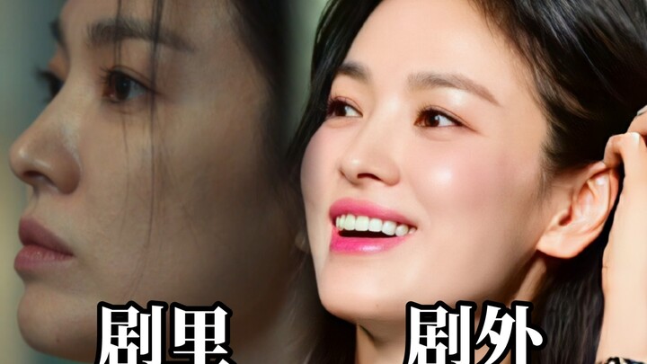 สถานะของวอนดงอึนในซีรีส์ vs สถานะของซองเฮเคียวนอกจอ