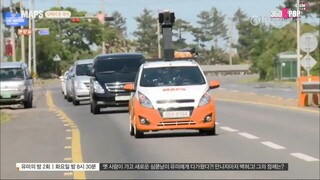 [Vietsub] Olive TV Maps Ep 2