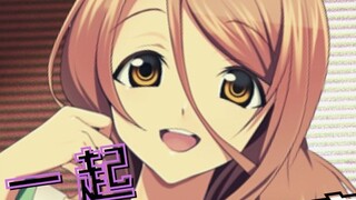 [Yandere voice] Along with the lost items, the yandere lady next door picked them up and brought the