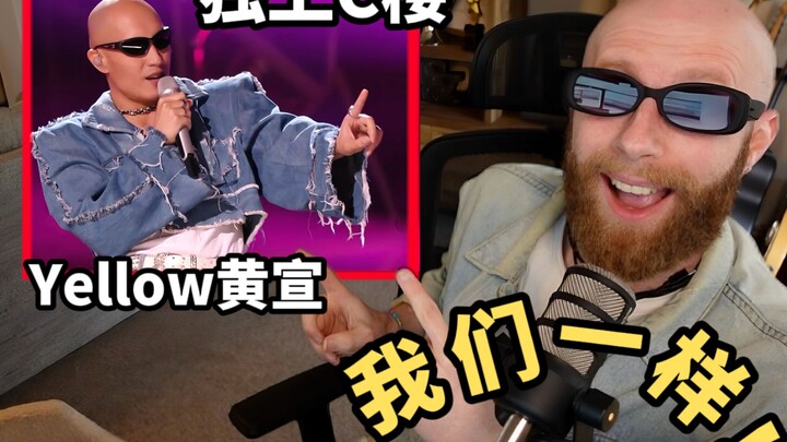 The craziest performance on “Singer 2024” so far—my man!