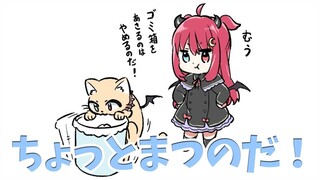 【マイクラ】りりむまんと遊ぶのだ！【こあくまん】