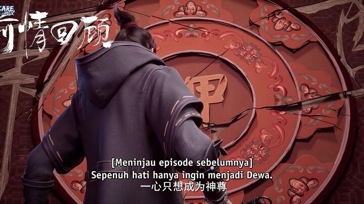 Meng Chuan Eps 70 Sub Indo (1080HD)