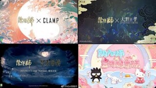 ONMYOJI IP - All new games, collabs, events coming to various Onmyoji games!!