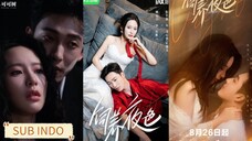 🔥Yao Guanyu & Chen Sicheng - Raise the Night 《飼養夜色》Sub Indo