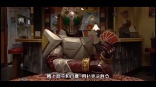 Famous scenes of Emperor Qi Ge (1)