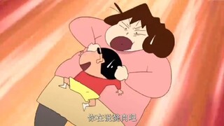超级戳心