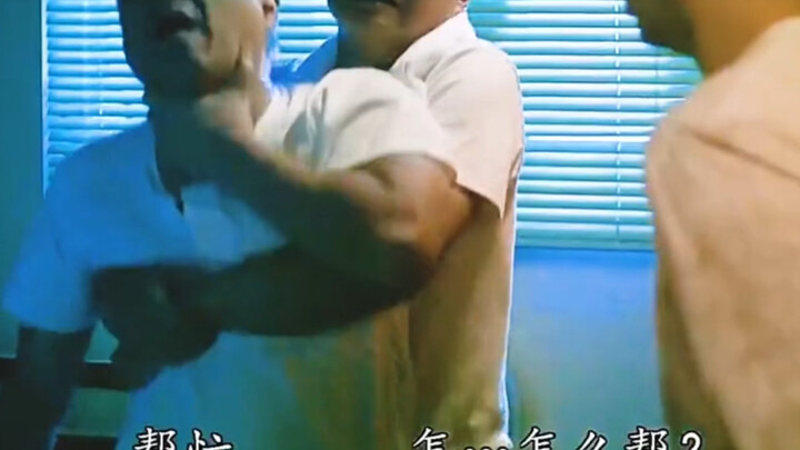 这老头子调皮了吧！自己把自己送走了！