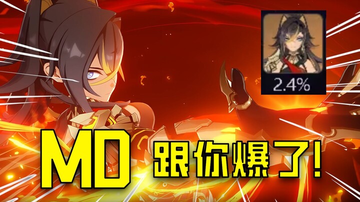 Apakah insiden Dihya benar-benar menghancurkan popularitas Genshin Impact di kancah internasional? A