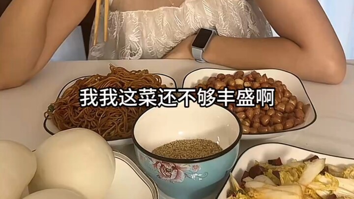Is this how casually Henan people eat every day? #NorthSouthDifferences #HenanCuisine #HenanHomeCook