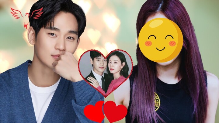 Still in Love with Kim Ji Won, Kim Soo Hyun Denies Dating Rumors with Actress 7#kimsohyun #kimjiwon